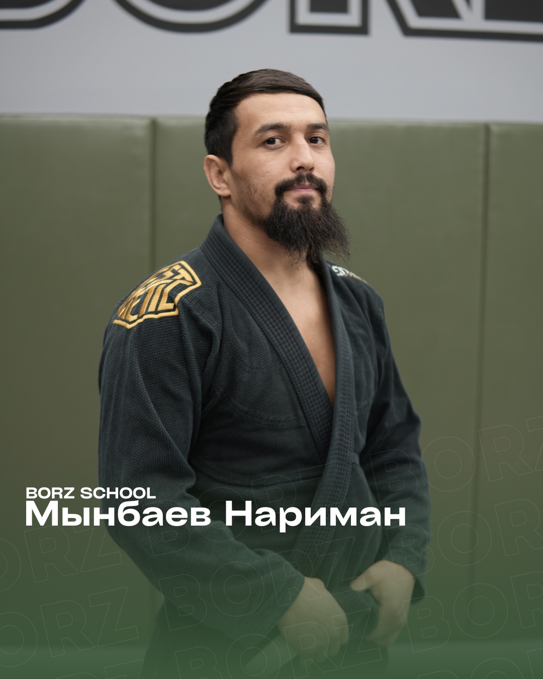 Мынбаев Нариман
